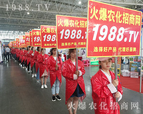 ���r(n��ng)�����̾W(w��ng)ʢ�b����2018�����r(n��ng)�Y����