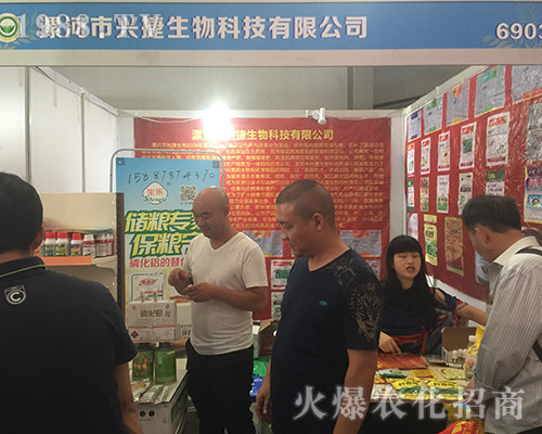 �d��������2018��15�������r(n��ng)�Y���õ���ٝ