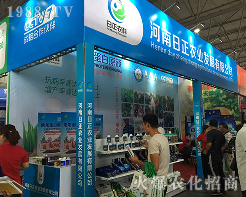 �Ї�(gu��)�����r(n��ng)�I(y��)�Ƽ���2018���������r(n��ng)�Y��(hu��)�����ƏV