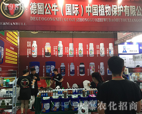 ����ţֲ�ﱣ�o(h��)��2018���������r(n��ng)�Y����Ź�â