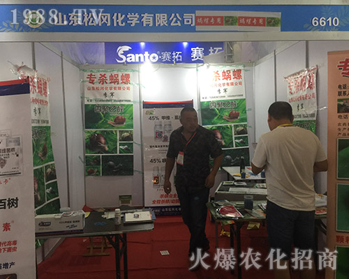 2018�����r�Y����ɽ�|�Ɍ����W���̳ɹ�