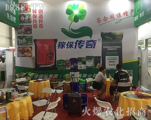 Ų���{(l��n)�����H���F(tu��n)��2018�����r(n��ng)�Y���[��(hu��)���ل�(chu��ng)�������E