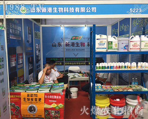 �¸�������2018�����r(n��ng)����������Ч����