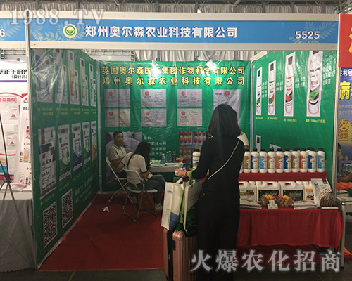 ���݊W��ɭ��2018���������r(n��ng)�Y��(hu��)����ԃ?n��i)ˆT����