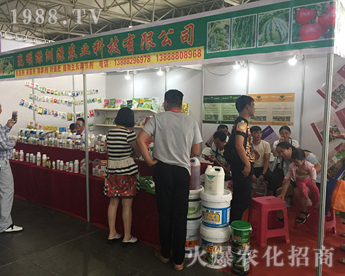 �����G��Դ��2018���������r(n��ng)�Y��(hu��)�ϵõ���ٝ