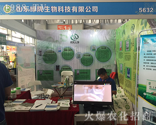 ���K�����r(n��ng)�I(y��)��(qi��ng)��(sh��)����2018�����r(n��ng)����(hu��)