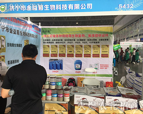 ��������ﾫ�������ʮ��������r(n��ng)�Y���[��(hu��)