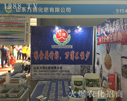 �f��������2018���������r(n��ng)�Y��(hu��)�õ�ٝ�p