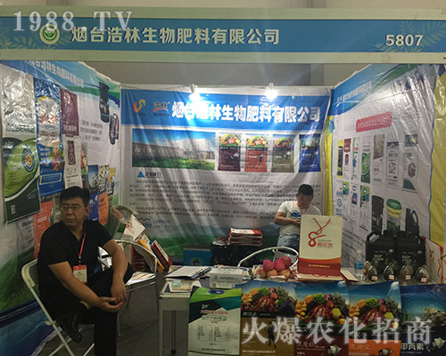 2018�����r(n��ng)�Y���[���ϟ��_�����ل�(chu��ng)�������E