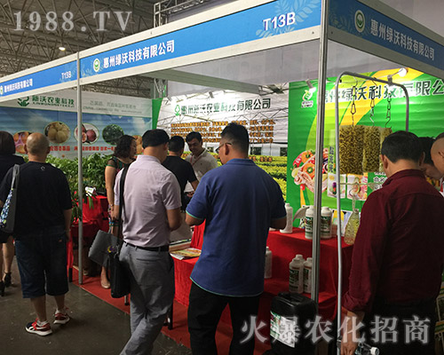 ���ݾG���ڵ�ʮ��������r(n��ng)�Y���[��(hu��)��(sh��)���٬F(xi��n)