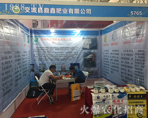 2018�����r(n��ng)�Y���[���Ͻ��ǿh�����ل�(chu��ng)�������E