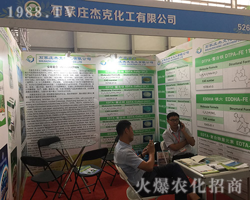 2018�����r(n��ng)�Y���[����ʯ���f�ܿ˻������˚gӭ 