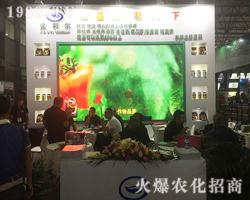 �����������ϯ2018��15�������r(n��ng)�Y��(hu��)