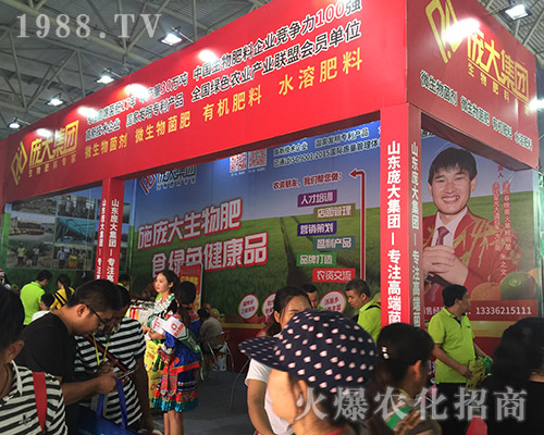 ���󼯈F(tu��n)��2018���������r(n��ng)�Y���д�չ����