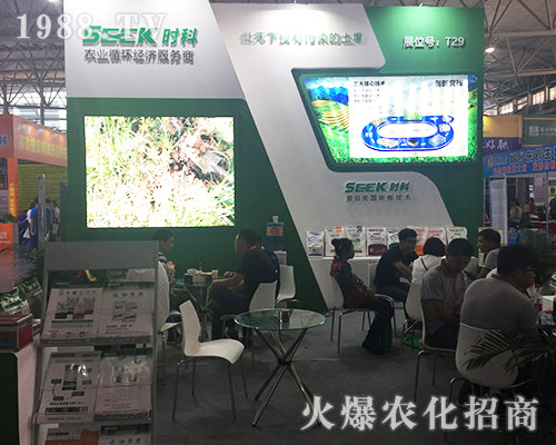 �r(sh��)�����ﾫ�������ʮ��������r(n��ng)�Y���[��(hu��)