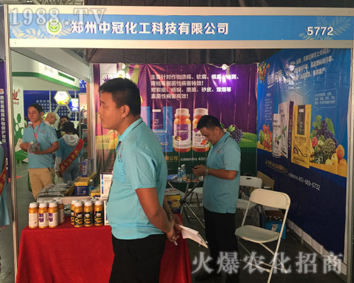 �����й���2018��15�������r(n��ng)�Y���[���ɹ�����