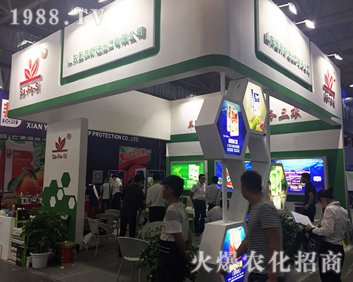 ɽ�|ʥ��˹��2018�����r(n��ng)����(hu��)�Ͼ��ʼ���