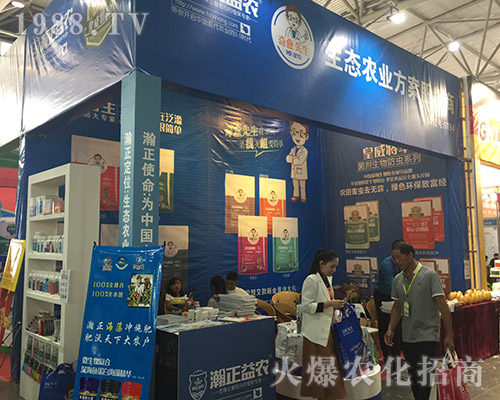 ������r(n��ng)������2018�����r(n��ng)���������̻�