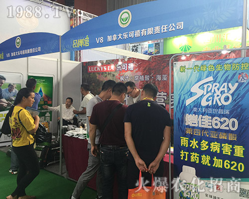 2018��15�������r(n��ng)�Y���Ϙ������ɳ�������(zh��n)����