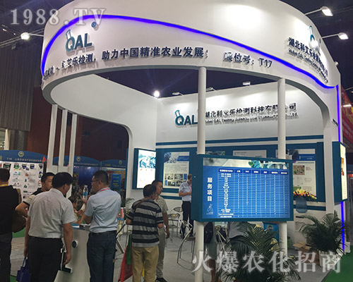 �ư�����2018��15�������r�Y���[�������ƻ�