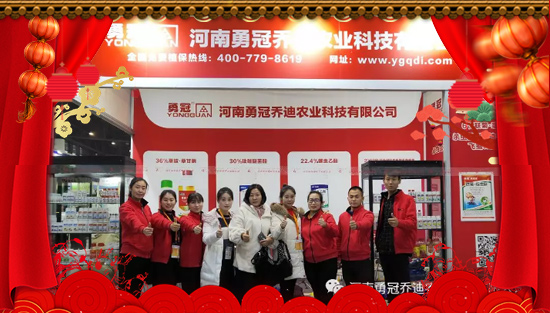 ���¹چ̵ϡ�ף������옷��ؔ(c��i)�\(y��n)��ͨ��