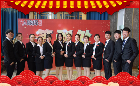 ��Ų���{(l��n)����ףȫ�����ѹ������������������