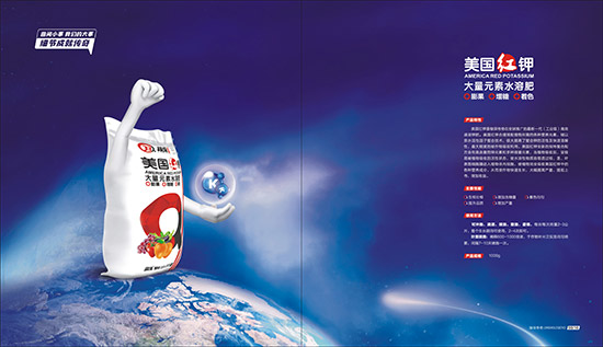 ��Ų���{(l��n)����ףȫ�����ѹ������������������