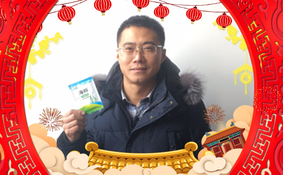     ����ʢ���ף������µ�һ�������d¡��ؔ(c��i)Դ�V�M(j��n)��