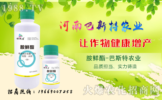 �����ϰ�˹�ء�ף���2018��������\�������ո����գ�