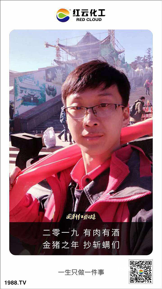 ���t�ƻ�����ף���ٸ��R�T�����࣬���������´���