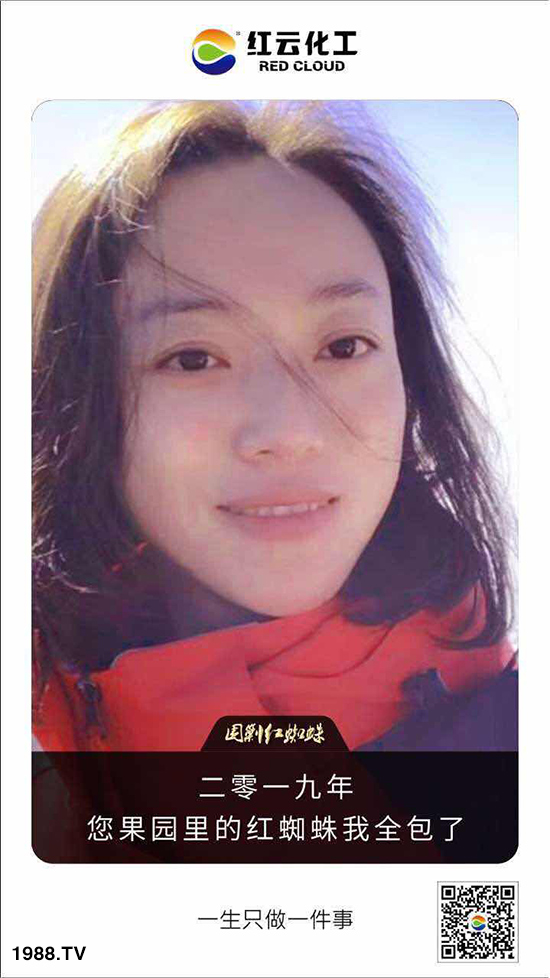 ���t�ƻ�����ף���ٸ��R�T�����������������´���