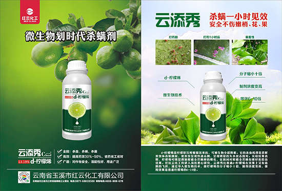 ���t�ƻ�����ף���ٸ��R�T�����������������´���