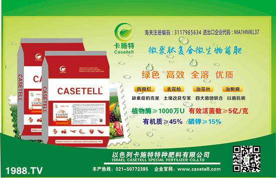 ����ɫ�п�ʩ���طN�ʡ���ɫ�п�ʩ��ȫ�w�T������������