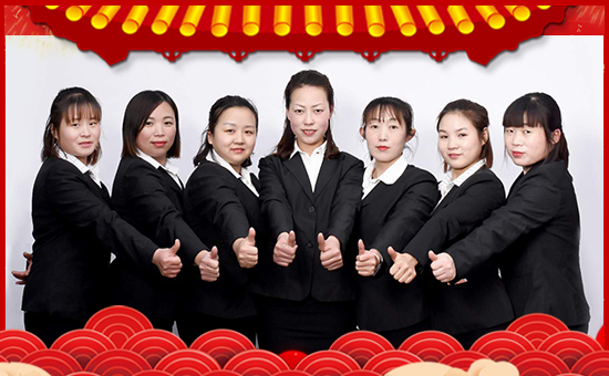 ��ɽ�|�փ|�ѡ�ף���2019�Ҹ�һ���꣬���\(y��n)������19���Ҹ������R�w��