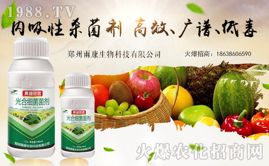 �������꿵�����ף��λ��(j��ng)�N�����т�����t��ؔ(c��i)Դ�V�M(j��n)��