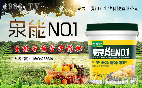 ��Ȫ�r(n��ng)���B�T�����ף���g�gϲϲӭ�i�꣬�f������ƽ������