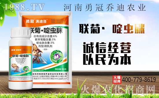 ���¹چ̵ϡ�ף������옷��ؔ(c��i)�\(y��n)��ͨ��