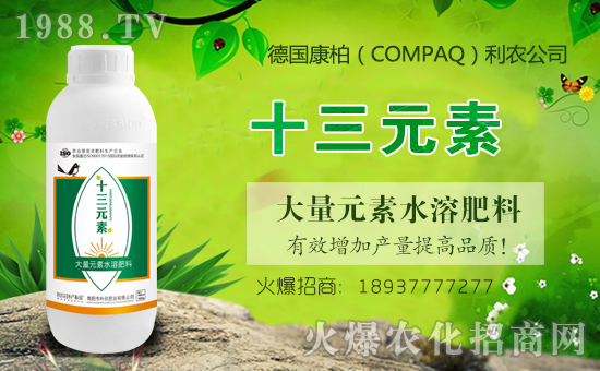 ���������r(n��ng)��ף������µ�һ����ؔ(c��i)Դ�L�L�������d����