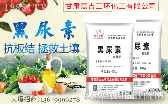 ���μ����h(hu��n)��ף������µ�һ���﹤�����������������