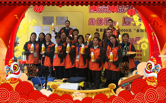     ����؈��r(n��ng)�I(y��)��ף������µ�һ�������w�����������³����f�����⣡