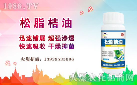 ���G���ֲ�ףԸһ·�������т����w�������f��������