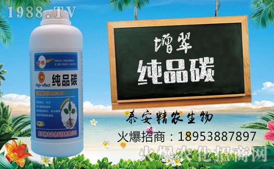     �D(zhu��n)�۷�æ��2018���^ȥ�����@һ�꣬���x����̩�����r(n��ng)һ����������κ�֧�����@���҂����F��ؔ(c��i)�������o���҂����F�ĶY����µ�һ�꼴������֮�H���T��������ʾ�\�����x��͟���Ć���