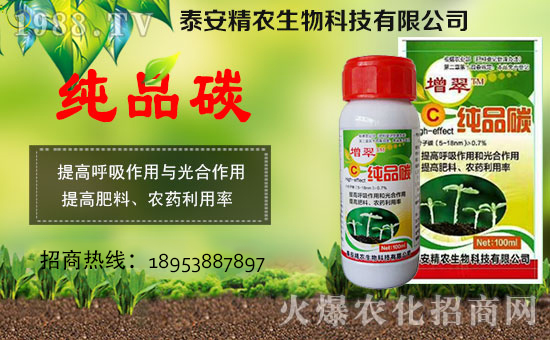     �D(zhu��n)�۷�æ��2018���^ȥ�����@һ�꣬���x����̩�����r(n��ng)һ����������κ�֧�����@���҂����F��ؔ(c��i)�������o���҂����F�ĶY����µ�һ�꼴������֮�H���T��������ʾ�\�����x��͟���Ć���