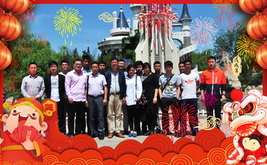     �����������ϏS��ȫ�w�T��ף��Ҽ���l(f��)ؔ�������³���