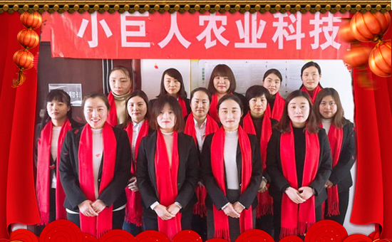 ��С�����r(n��ng)�I(y��)��ף������µ�һ�������w�����������³����f��������