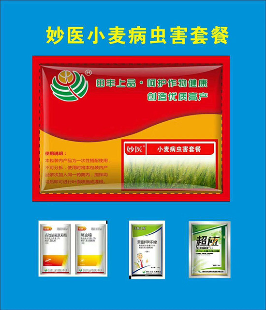     �����S��Ʒ��ף������µ�һ�������w�����������³����f�����⣡