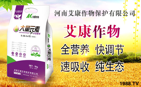 �����ϰ�����ףȫ��(gu��)��(j��ng)�N�����w�������i�꼪����