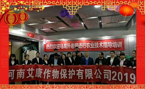 �����ϰ�����ףȫ��(gu��)��(j��ng)�N�����w�������i�꼪����