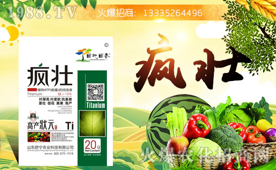 ���挎�r(n��ng)�I(y��)���������Ͽ͑�(h��)�´��옷(l��)�����۰�����