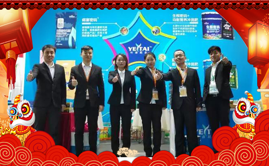 ��ʩ���_����ף������w�������H���Ҹ����i�����